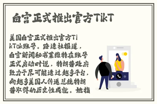 羞羞漫画进入囗