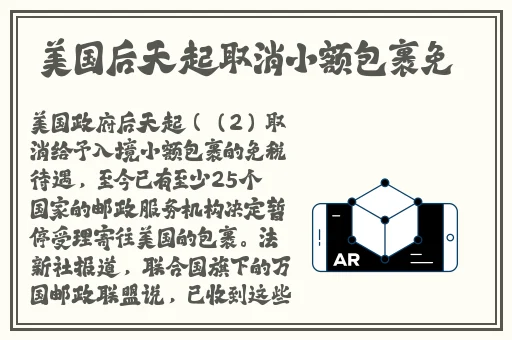 老师**真丝旗袍施恩被c