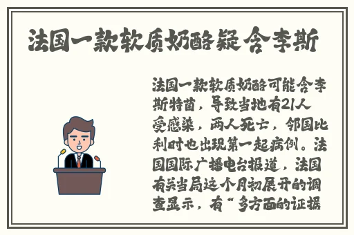 啦啦啦视频在线观看免费完整版HD