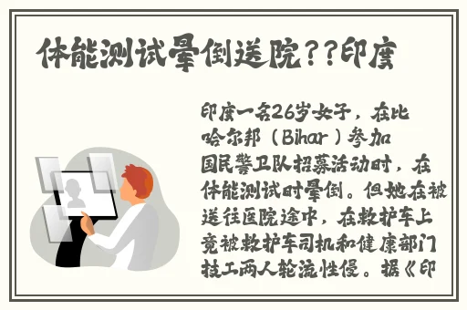七妹免费导航福利