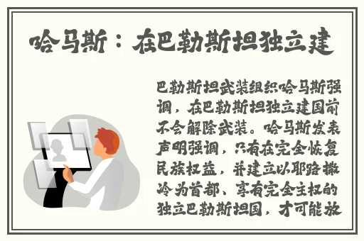 bgmbgmbgm胖老太太东北